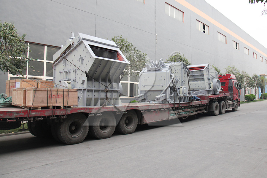 反擊破發發貨現場