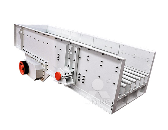 FH系列振動給料機(jī)